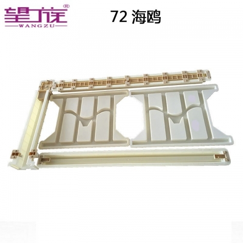 72#海鷗型橋面防護(hù)欄桿塑料模具 高鐵水泥預(yù)制構(gòu)件