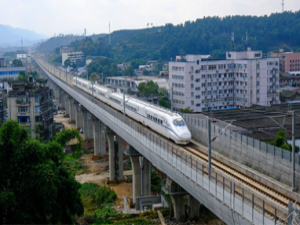 Almost flying! Guizhou to build China's fastest intercity railway (350 kilometers per hour)