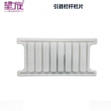 Bridge culvert approach railing plastic mold