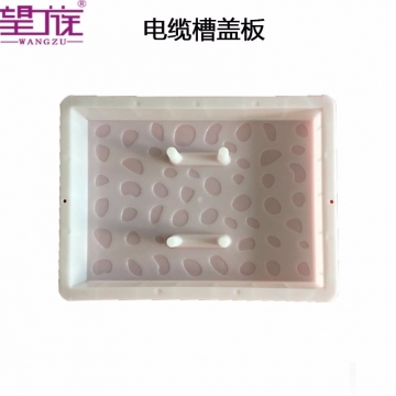 Cable tray cover