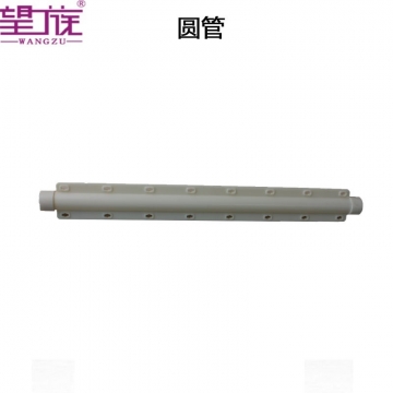 Round tube